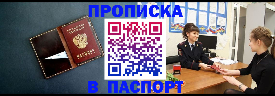 форма 3 в Холмске