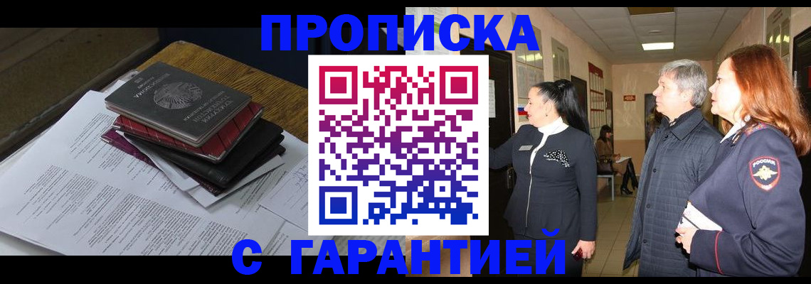 форма 3 в Холмске
